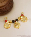 THAL124 Traditional Gold Imitation Thali Set With Red Coral 