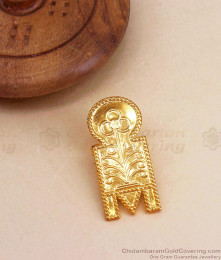 South Indian Thulasi Thali Traditional Collection THAL127