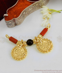 Traditional Black Bead Gold Lakshmi Coin Andhra Thali Design For Women THAL132