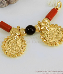Traditional Black Bead Gold Lakshmi Coin Andhra Thali Design For Women THAL132