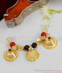 Latest 1 Gram Gold Thiru Mangalyam Lakshmi Thali Set With Coral Stone THAL135