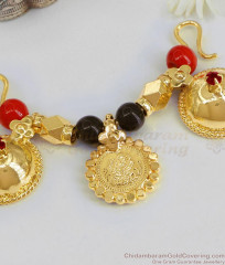 Latest 1 Gram Gold Thiru Mangalyam Lakshmi Thali Set With Coral Stone THAL135