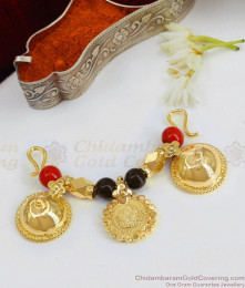 Traditional Lakshmi Coin Gold Imitation Pottu Thali WIth Black Coral Stone For Married Women THAL137 Traditional Lakshmi Coin Gold Imitation Pottu Thali WIth Black Coral Stone For Married Women THAL137