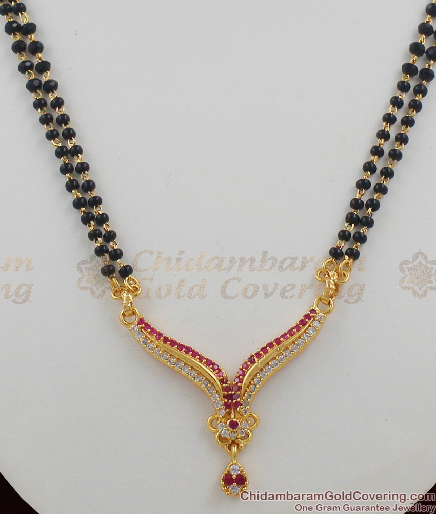 Indian Bollywood Traditional Mangalsutra Black Beads Thali Chain Set THAL35