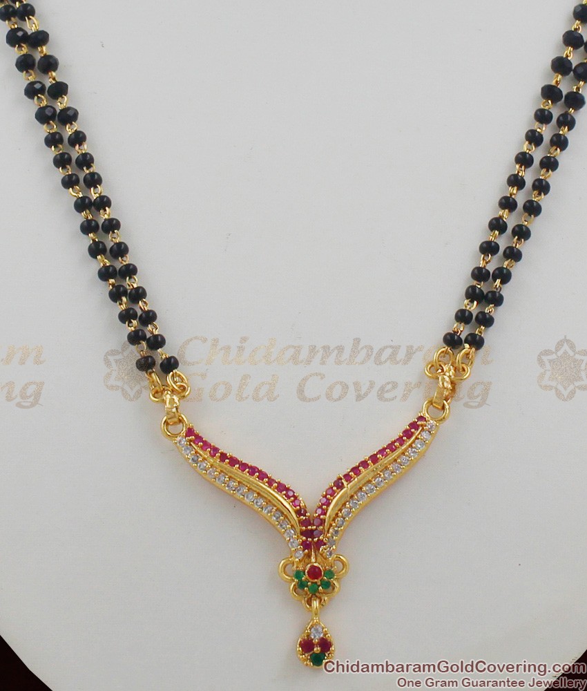 Ethnic Bollywood Design Mangalsutra Thali Chain Set For Women THAL36