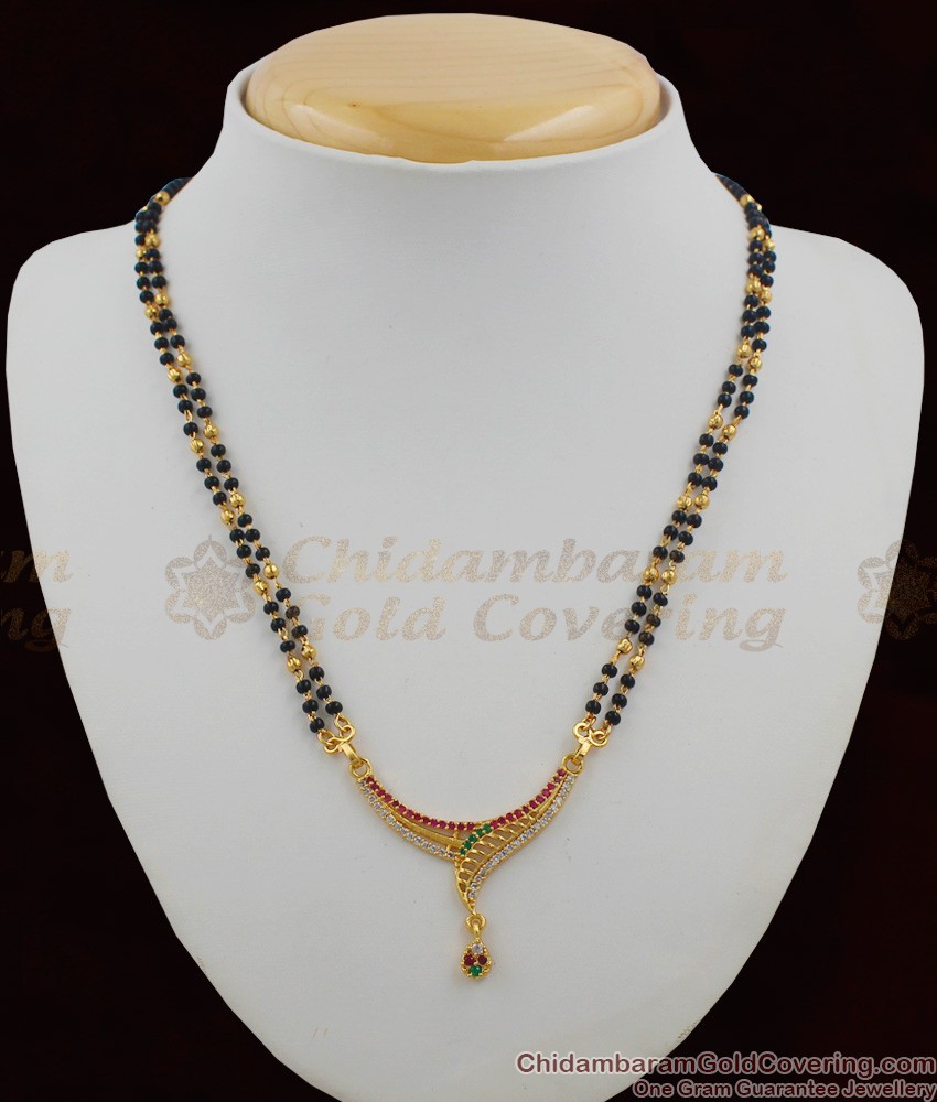 Two Line Traditional Mangalsutra Black Beads Thali Chain Set THAL39