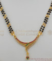 Two Line Traditional Mangalsutra Black Beads Thali Chain Set THAL39