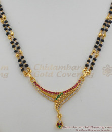 Two Line Traditional Mangalsutra Black Beads Thali Chain Set THAL39