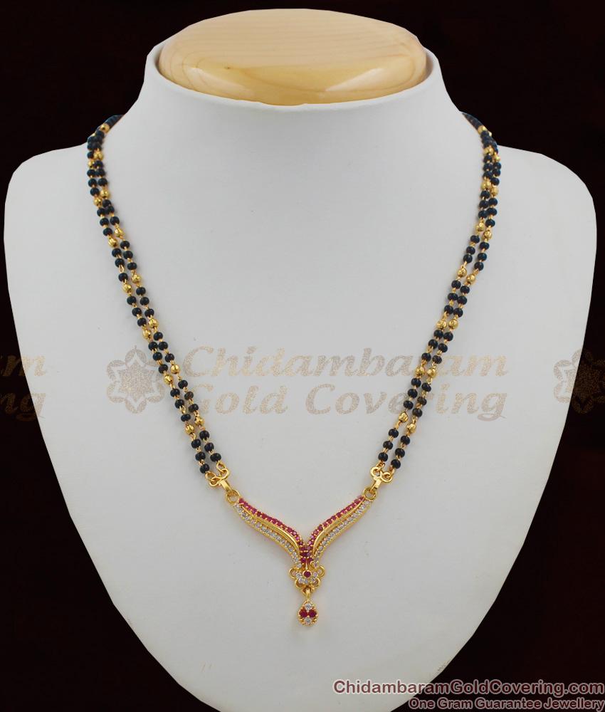 Indian Bollywood Traditional Mangalsutra Black Beads Thali Chain Set THAL40