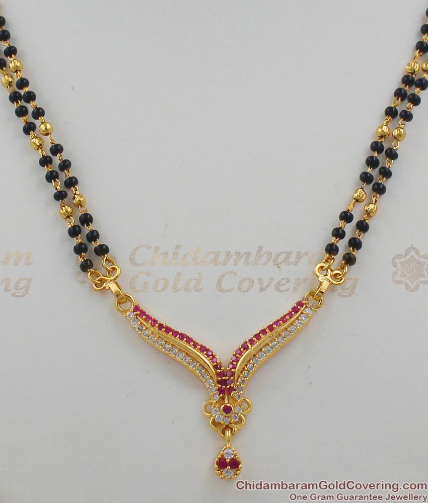 Indian Bollywood Traditional Mangalsutra Black Beads Thali Chain Set THAL40
