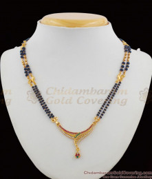 Traditional Mangalsutra Black Beads Double Line Gold Plated Short Chain Pendant THAL42