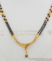 Multicolor Stone Pendant Short Mangalsutra Thali Chain Double Line Model THAL43