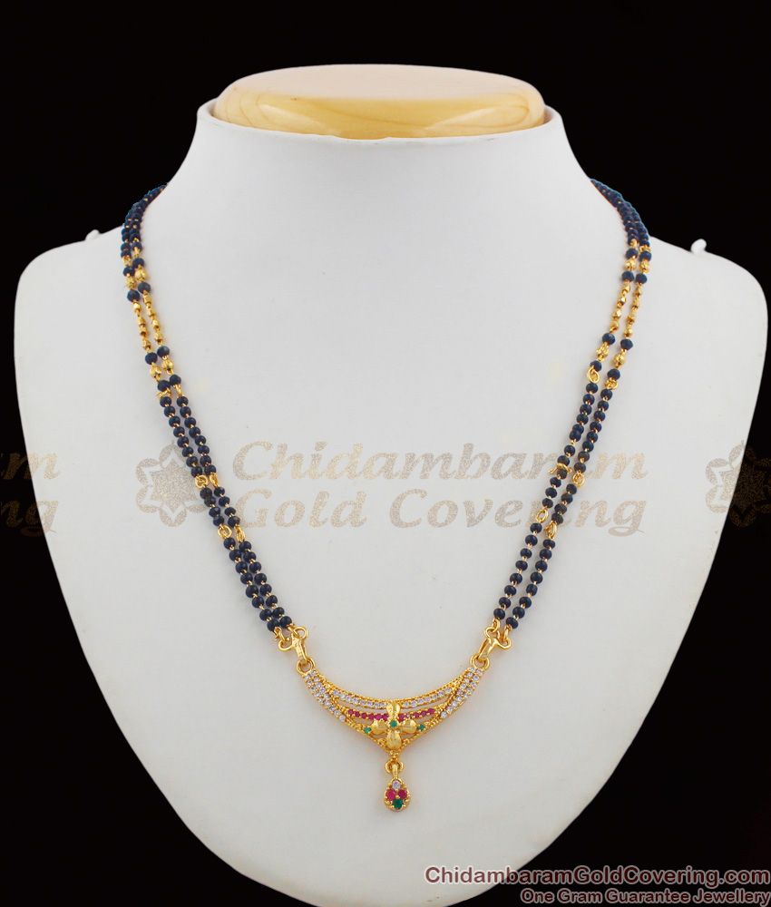 Beautiful Flower Design Short Chain Black Beads Mangalsutra Stone Pendant THAL44