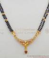 Beautiful Flower Design Short Chain Black Beads Mangalsutra Stone Pendant THAL44