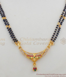 Beautiful Flower Design Short Chain Black Beads Mangalsutra Stone Pendant THAL44