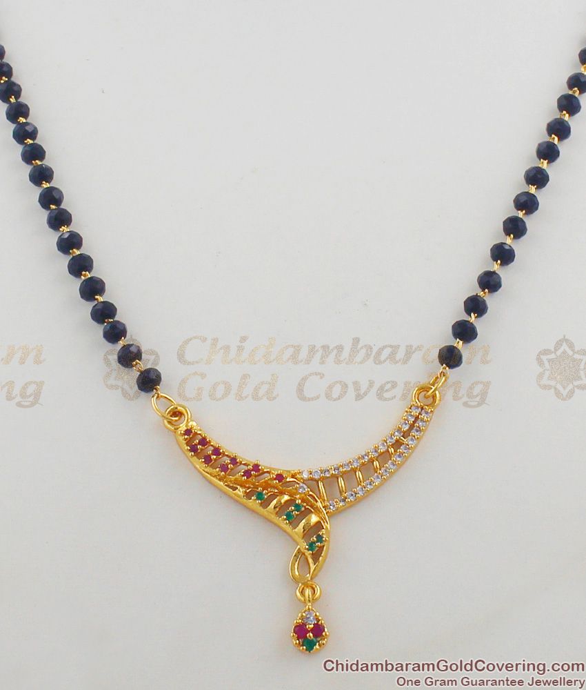 Admiring Bollywood Black Beads Mangalsutra Pendant Short Thali Chain THAL45