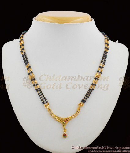 Two Line Black Beads Short Thali Chain 