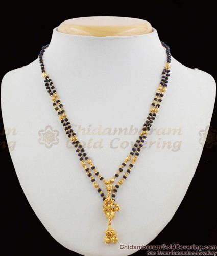 Multi Line Gold Plated Black Beads 