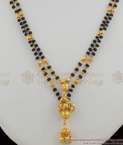 Multi Line Gold Plated Black Beads 