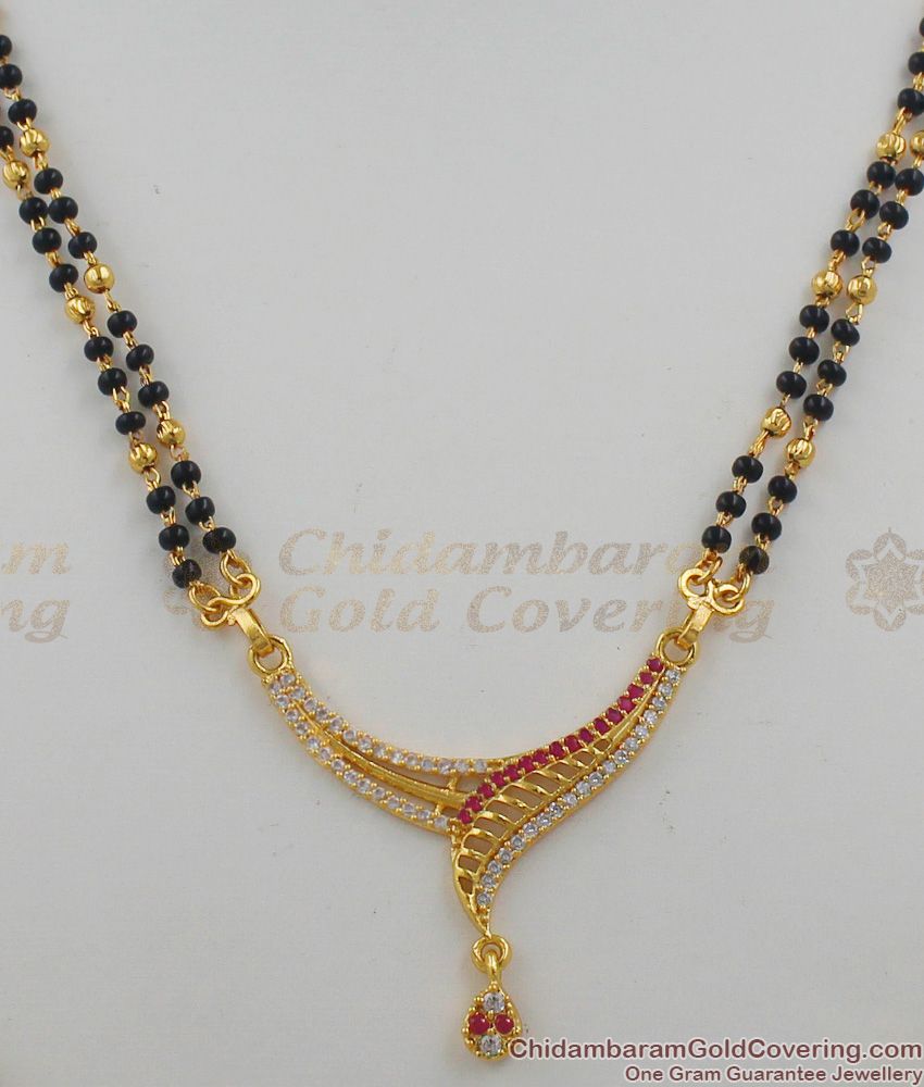 Two Line Mangalsutra Short Chain Design With Multi Color Stone Pendant THAL51