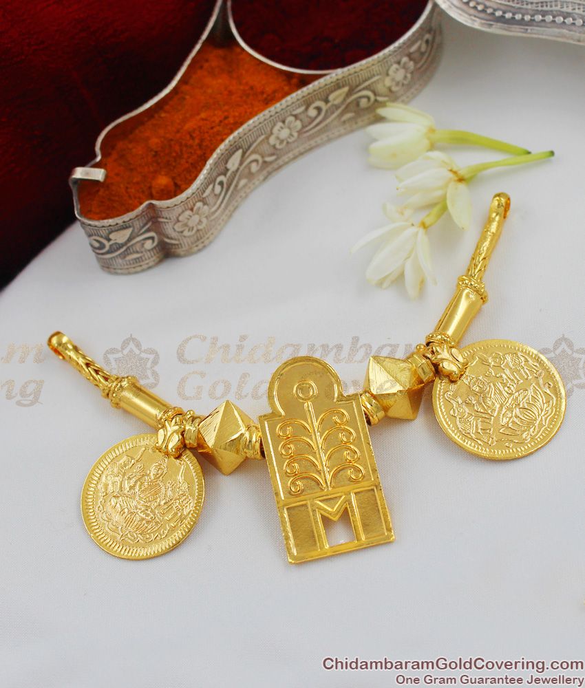 Suriyan Thali Design Pure Gold Thenna Maram One Gram Gold Jewelry THAL52