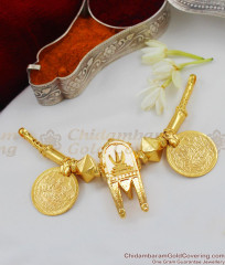 Vishnu Pillayar Pattern Gold Tone South Indian Traditional Thali For Ladies THAL56 Vishnu Pillayar Pattern Gold Tone South Indian Traditional Thali For Ladies THAL56