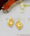THAL58 Gold Imitation Jewelry Thali Mango Leaf Set Traditional Thali Accessories