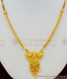 Admiring Gold Plated Single Line Black Beaded Mangalsutra Droplet Short Thali Chain For Womens THAL62 Admiring Gold Plated Single Line Black Beaded Mangalsutra Droplet Short Thali Chain For Womens THAL62