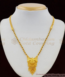 Gold Plated With Black Beaded Mangalsutra Trendy Design Thali Chain For Womens THAL63