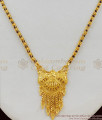 Gold Plated With Black Beaded Mangalsutra Trendy Design Thali Chain For Womens THAL63