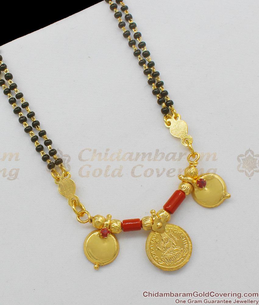 Double Line One Gram Gold Black Mangalsutra Red Beaded Laxmi Coin Thali Chain Design THAL64