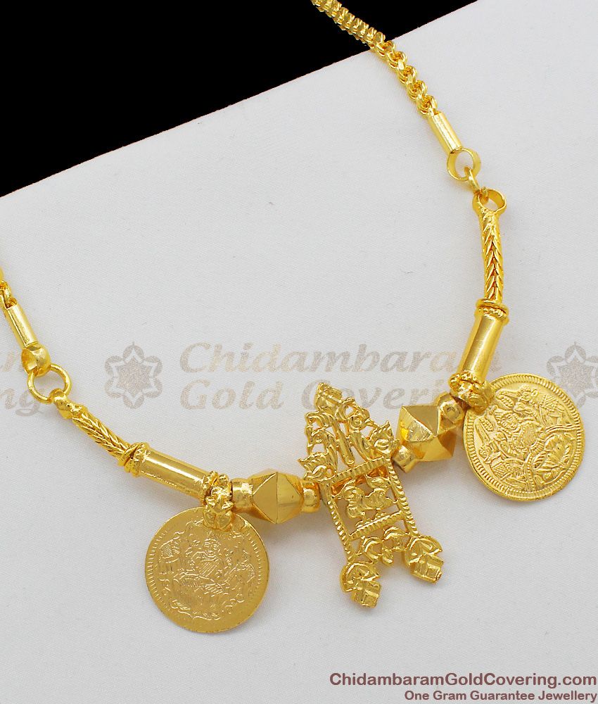 Annakili Pattern Gold Plated Mangalyam Full Thali Set With Muruku Chain THAL66