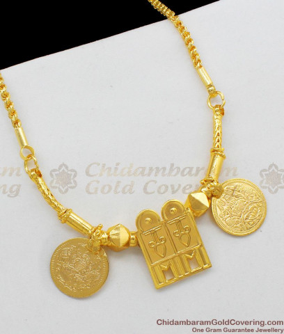 Christian Thali Set One Gram Gold Plated Mangalyam With Muruku Chain THAL76