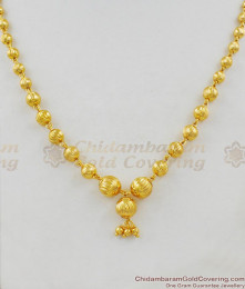 One Gram Golden Beads Design Trendy Mangalsutra Ball Model Short Chain THAL78 One Gram Golden Beads Design Trendy Mangalsutra Ball Model Short Chain THAL78