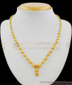 Majestic Golden Beads Design Trendy Mangalsutra Ball Model Short Chain THAL80