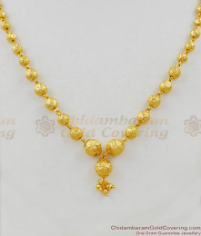 Majestic Golden Beads Design Trendy Mangalsutra Ball Model Short Chain THAL80 Majestic Golden Beads Design Trendy Mangalsutra Ball Model Short Chain THAL80