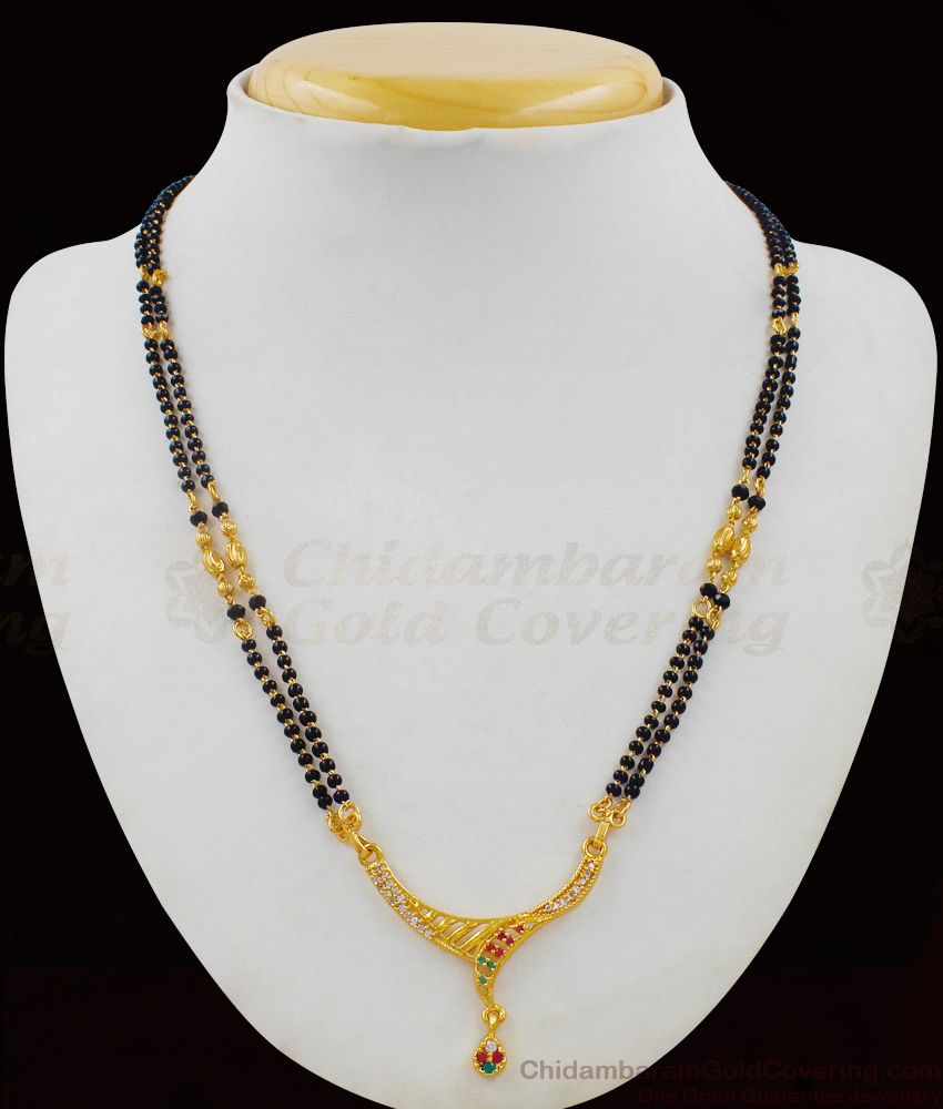Kerala Model Two Line Mangalsutra Short Chain With Multi Color Stone Pendant THAL84