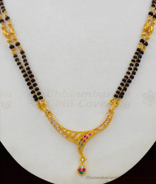 Kerala Model Two Line Mangalsutra Short Chain With Multi Color Stone Pendant THAL84 Kerala Model Two Line Mangalsutra Short Chain With Multi Color Stone Pendant THAL84