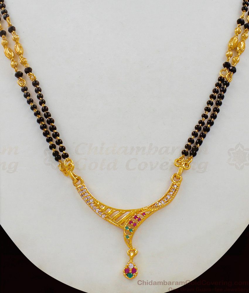 Kerala Model Two Line Mangalsutra Short Chain With Multi Color Stone Pendant THAL84