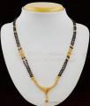 Aspiring Black Pearls Mangalsutra Short Thali Chain With AD Ruby Stone Pendant THAL85