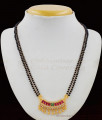 Trendy Grand Mangalsutra Black Beads Double Line Gold Plated Short Chain Pendant THAL86
