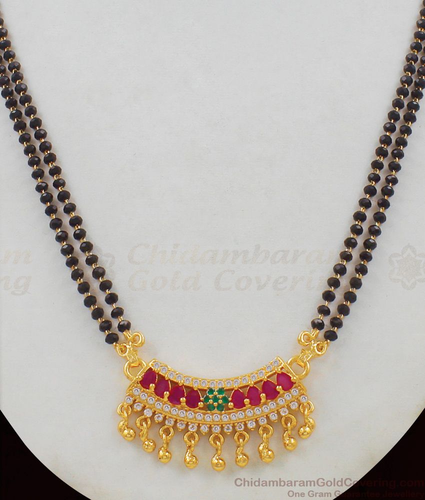 Trendy Grand Mangalsutra Black Beads Double Line Gold Plated Short Chain Pendant THAL86