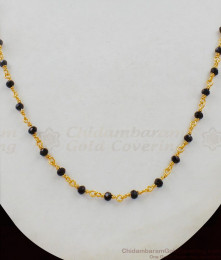 Daily Wear Casual Collection Black Beads Design Gold Plated Mangalsutra Ball Model Chain THAL87 Daily Wear Casual Collection Black Beads Design Gold Plated Mangalsutra Ball Model Chain THAL87