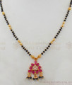 New Arrival Gold Mangalsutra Design Short Chain With Ruby StoneTHAL91