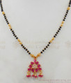 Simple Gold Mangalsutra Design Short Chain With Ruby Stone THAL92