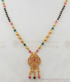 Trendy Latkan Type Mangalsutra Design Short Chain For Daily Wear THAL93