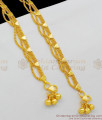 11 Inch Heavy Chain Anklet | Gold Pattern Kolusu Designs for Daily Use ANKL1041