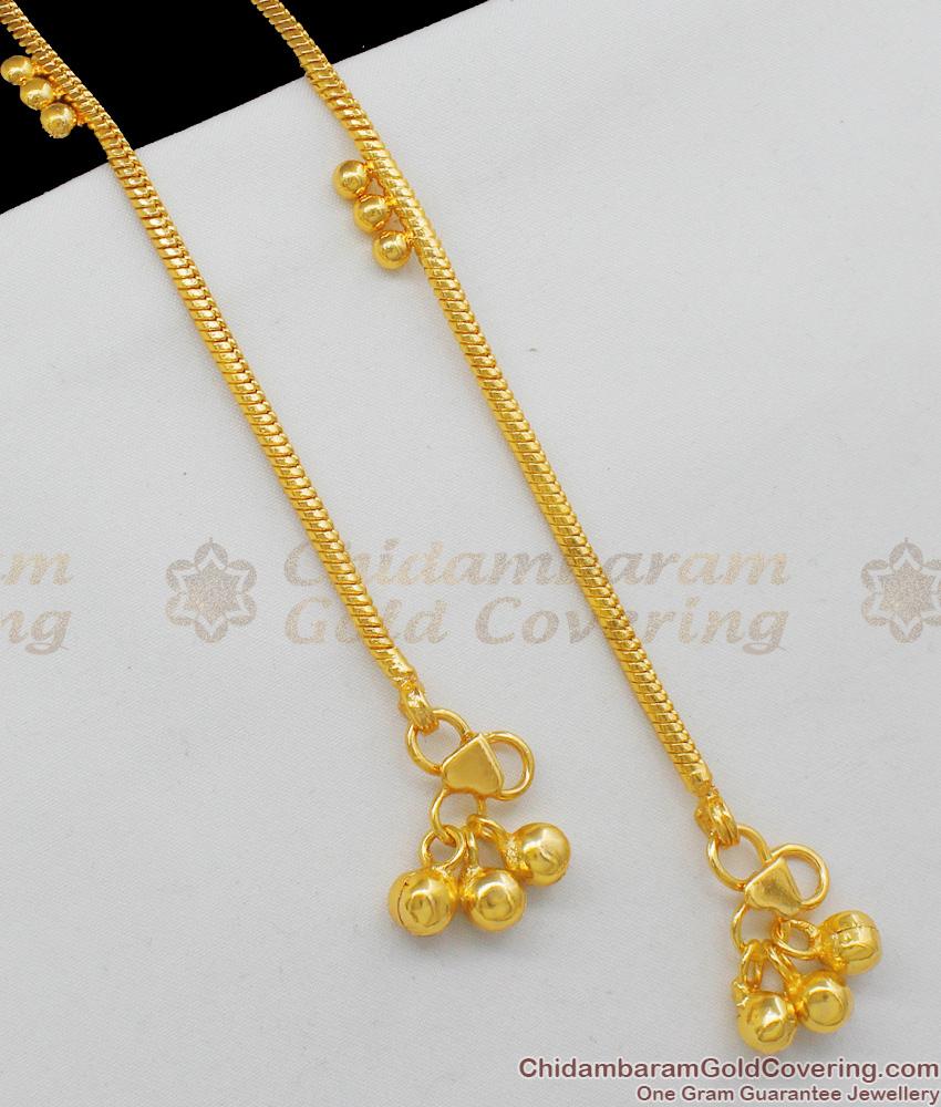 10 Inch Gold Beads Light Weight Real Gold Design Kolusu Model ANKL1044