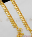 10.5 Inch Real Gold Inspired Thin Leaf Anklet Model For Daily Wear ANKL1046