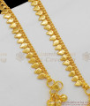 11 Inch Real Gold Inspired Thin Leaf Anklet Model For Daily Wear ANKL1046